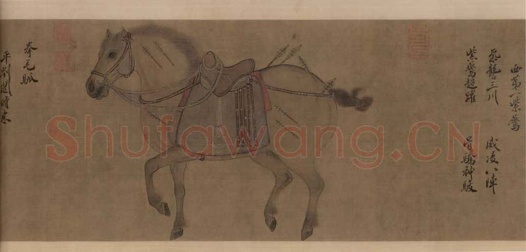 金 赵霖《昭陵六骏图》书画作品