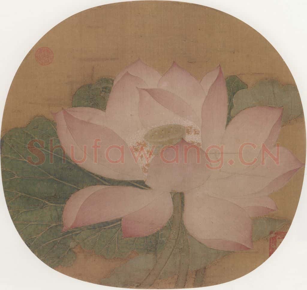 宋朝 佚名《出水芙蓉图》书画作品