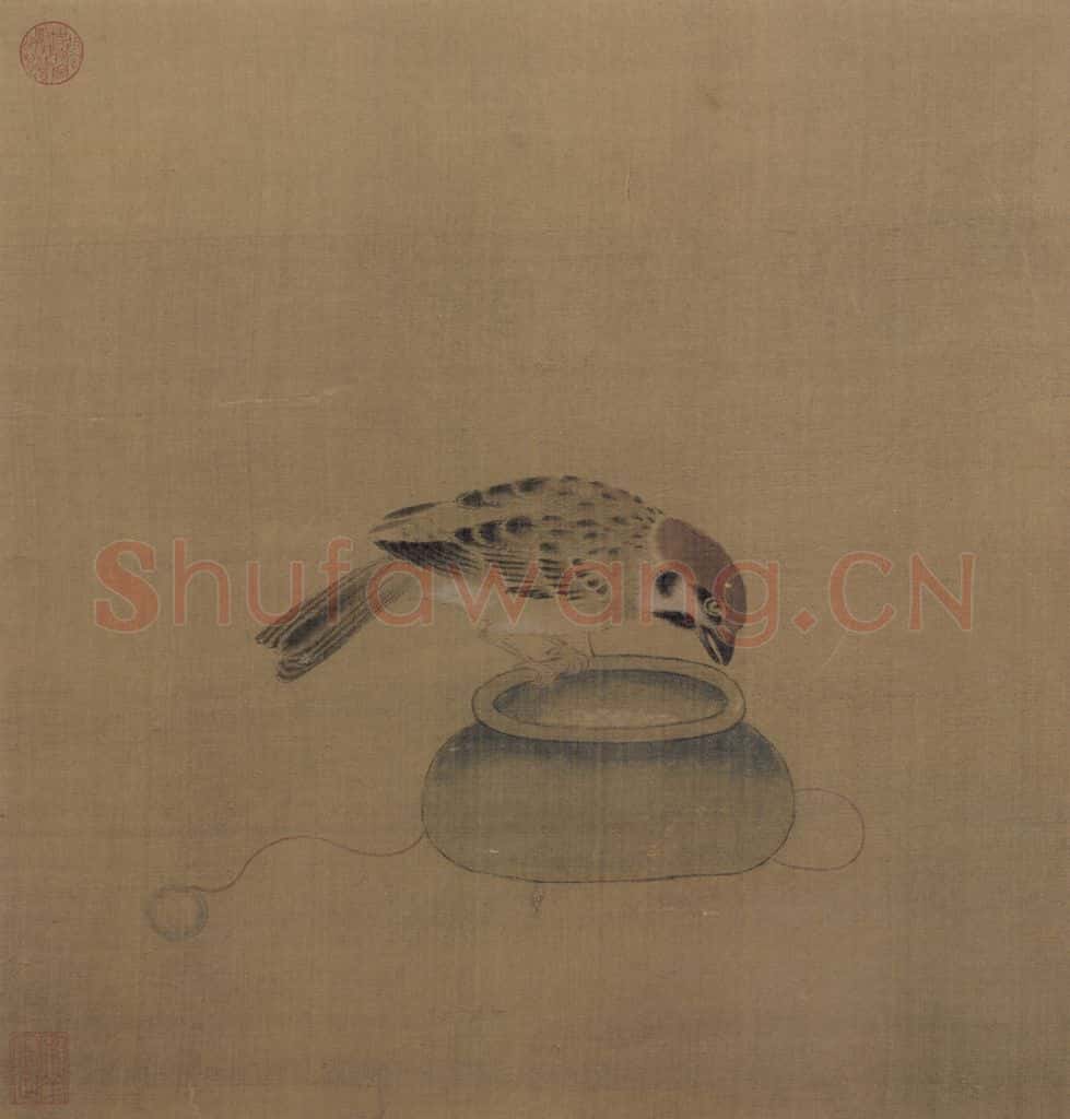 宋朝 佚名《驯禽俯啄图》书画作品