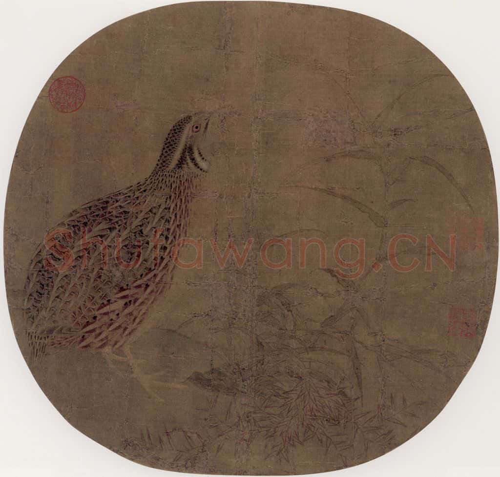 宋朝 佚名《鹌鹑图》书画作品