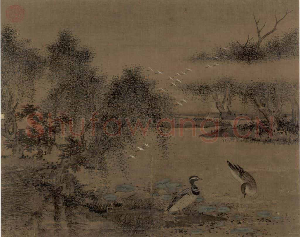 宋朝 佚名《荷塘鸂鶒图》书画作品