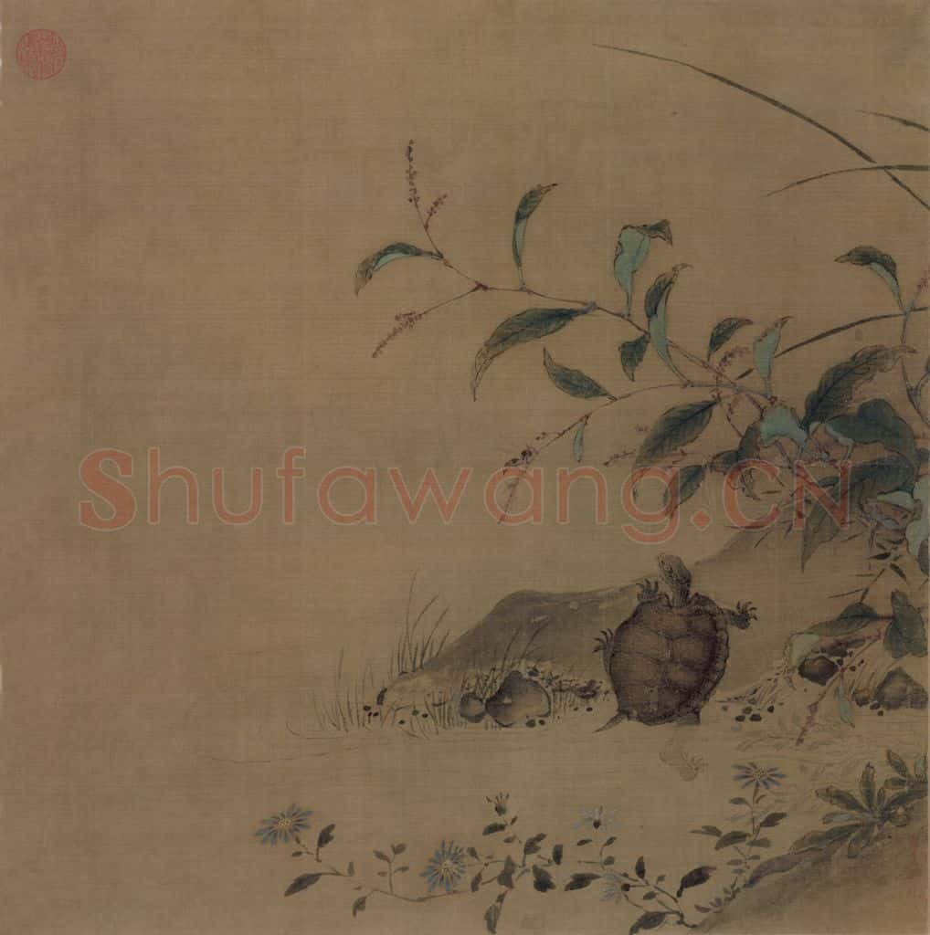 宋朝 佚名《蓼龟图》书画作品