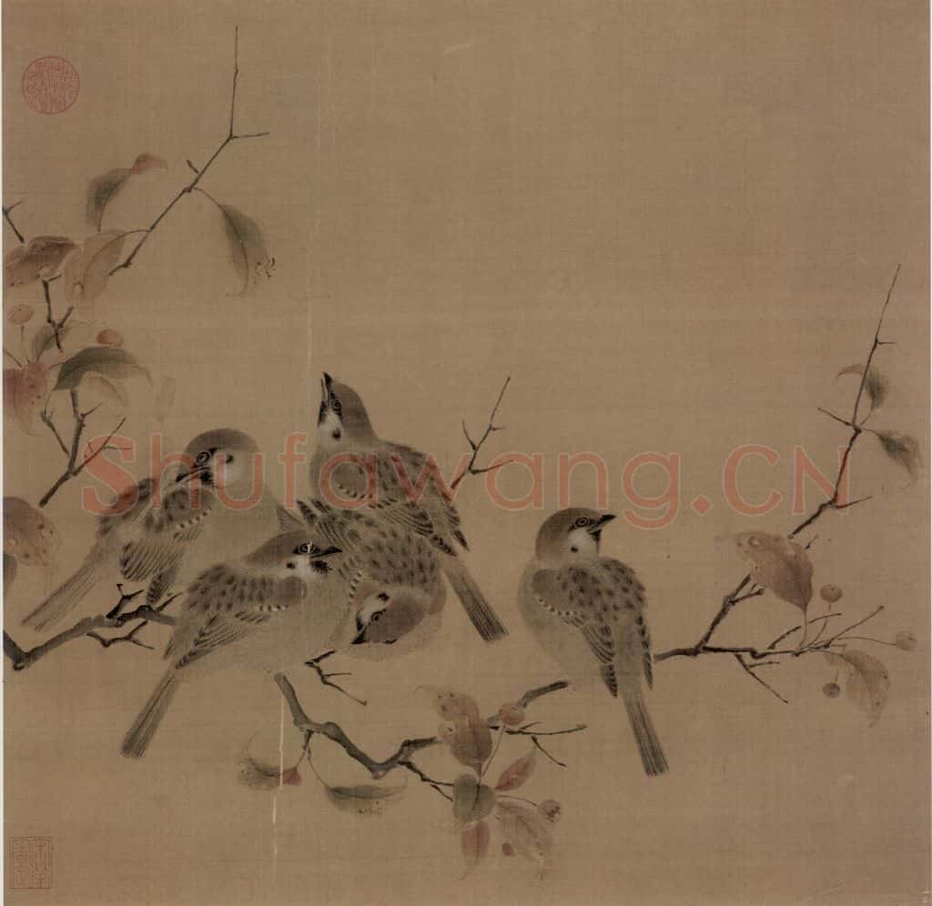 宋朝 佚名《瓦雀棲枝图》书画作品