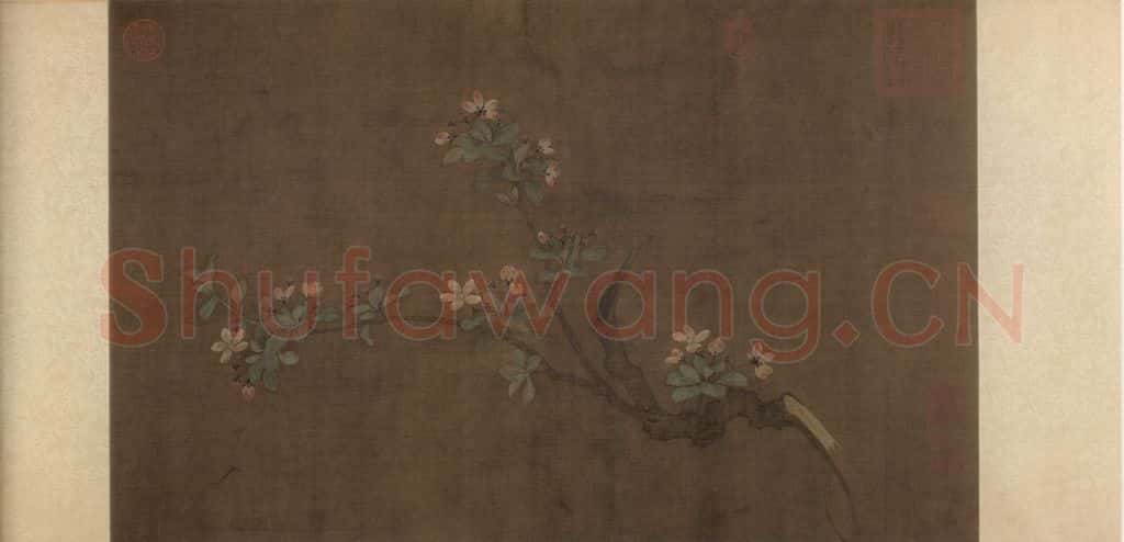 宋朝 佚名《折枝花卉图》书画作品