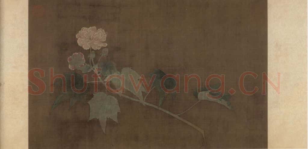 宋朝 佚名《折枝花卉图》书画作品