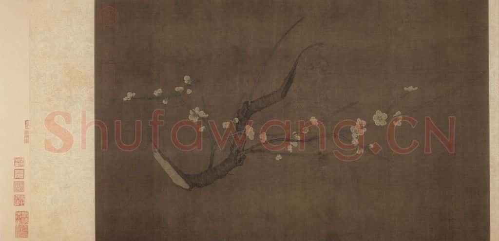 宋朝 佚名《折枝花卉图》书画作品