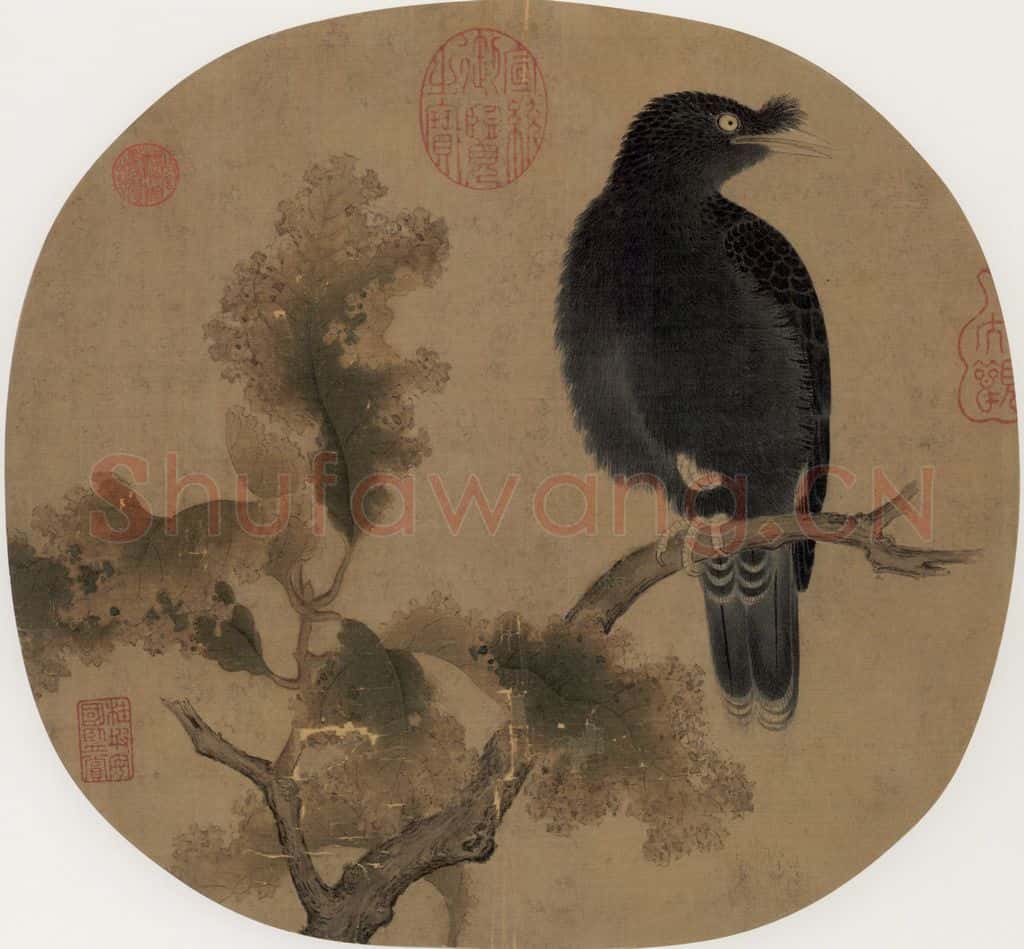 宋朝 佚名《秋树鸜鹆图》书画作品