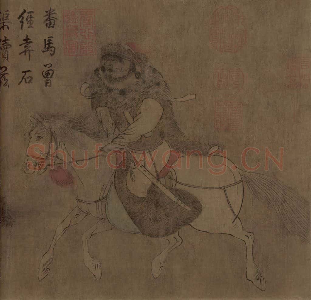 辽 胡瓌《番骑图》书画作品