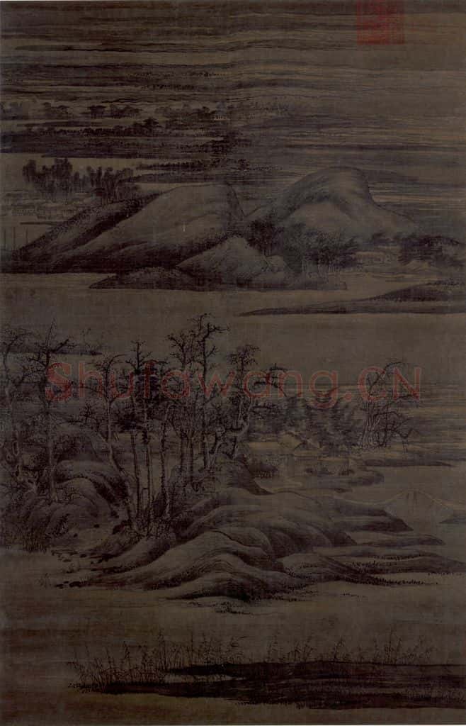 五代 董源《寒林重汀图》书画作品