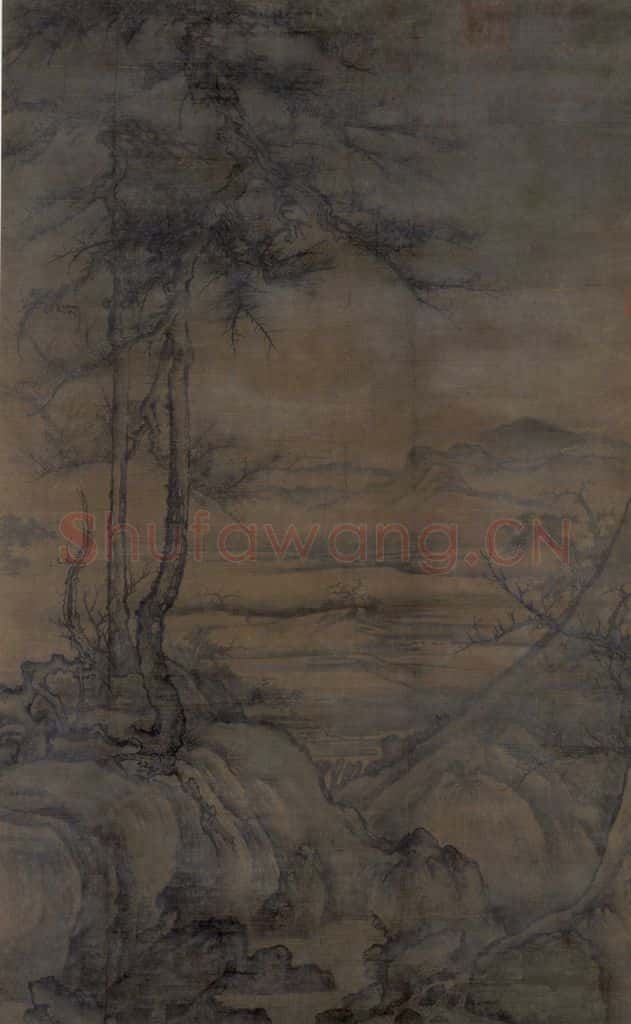 宋 李成《乔松平远图》书画作品