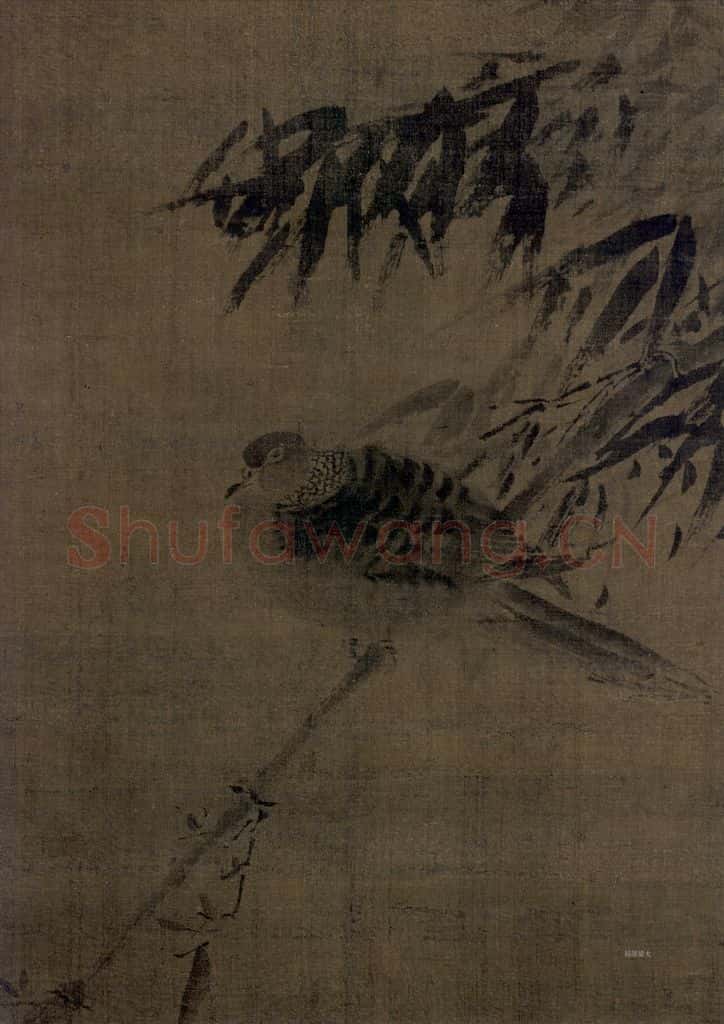 宋 牧溪《竹鸠图》书画作品