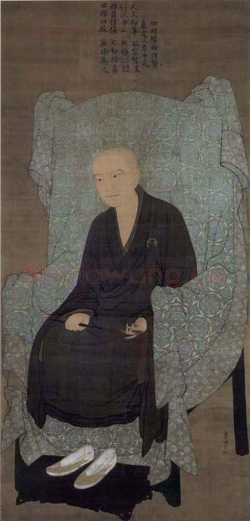 宋 佚名《南山大师像》书画作品