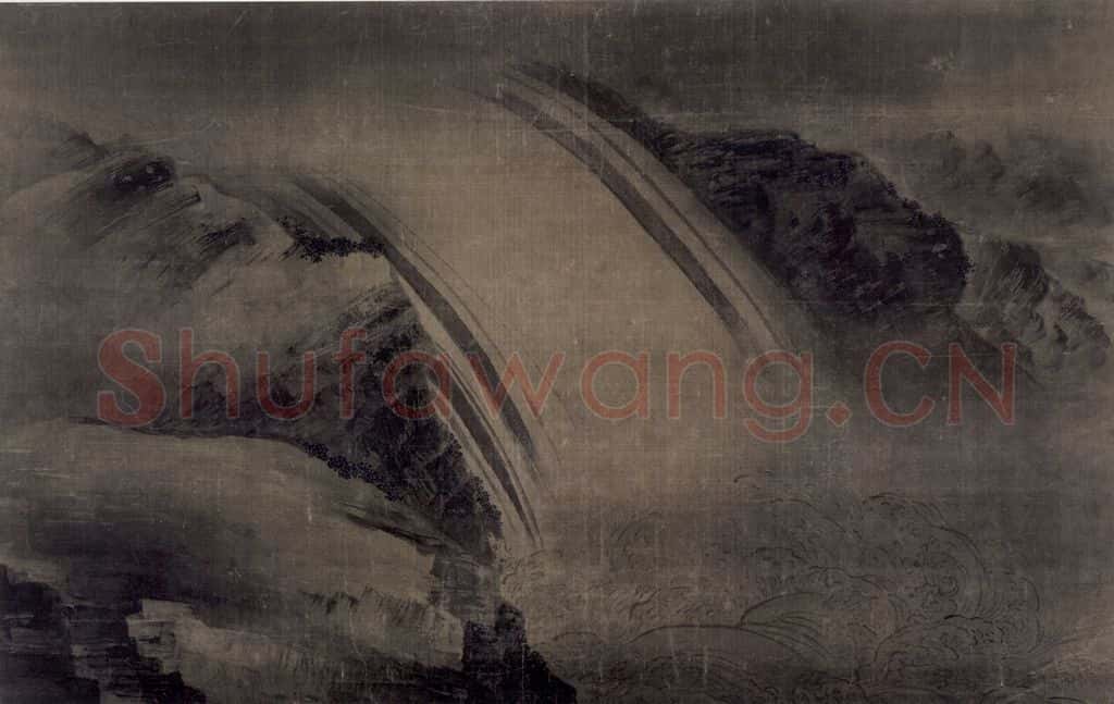 宋 佚名《泷图》书画作品