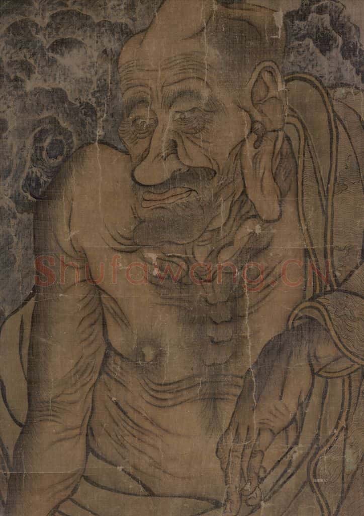 宋 佚名《第十一尊者-罗怙罗尊者图》书画作品