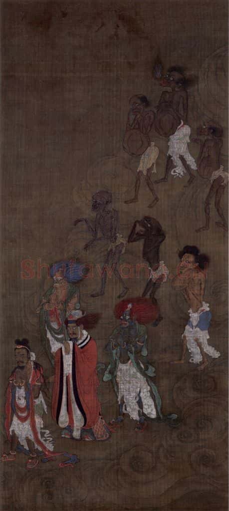 宋 佚名《饿鬼道》书画作品