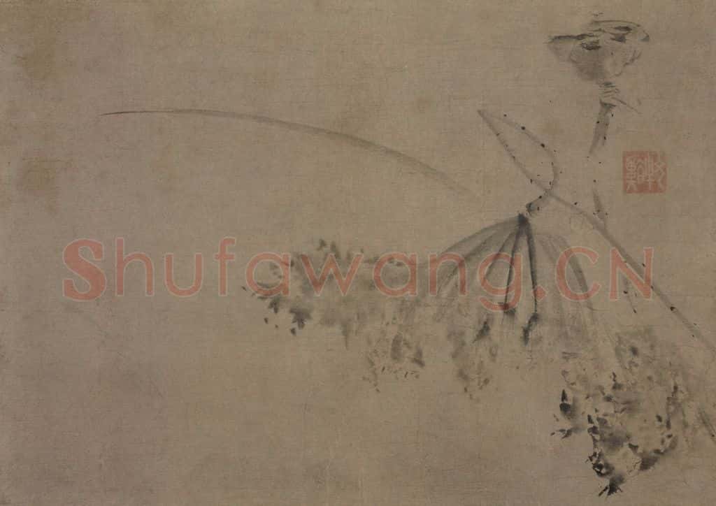 宋 牧溪《荷叶图》书画作品
