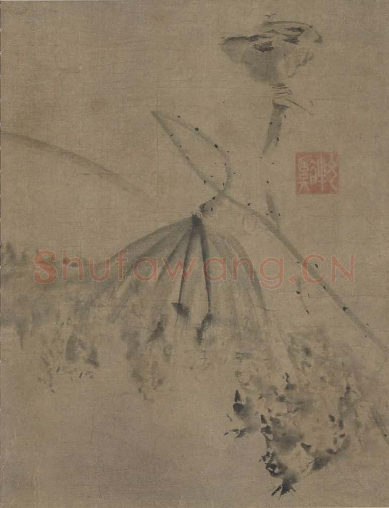 宋 牧溪《荷叶图》书画作品