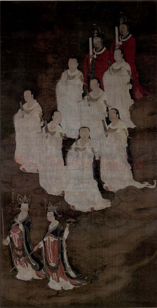宋 佚名《北斗九星图》书画作品