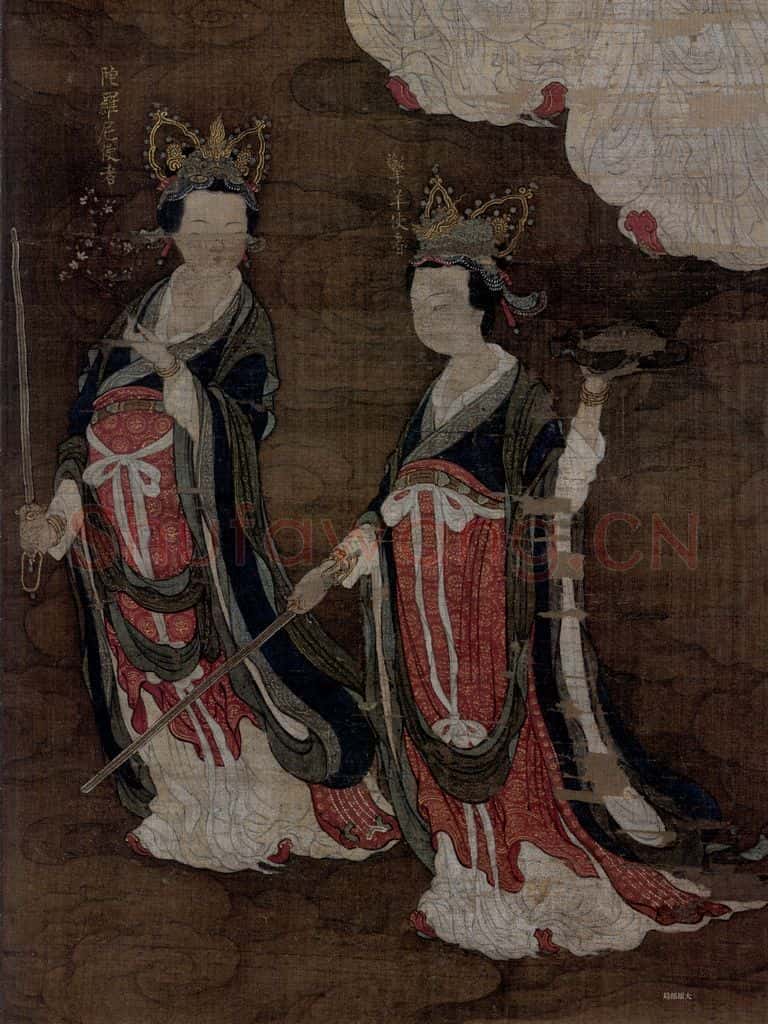宋 佚名《北斗九星图》书画作品