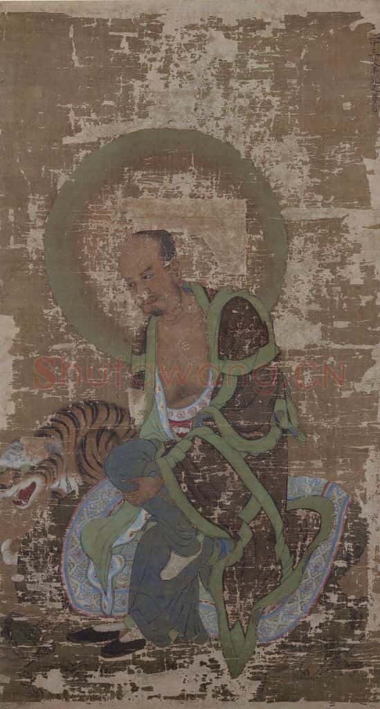 宋 赵璚《第九尊者-半讬迦尊者图》书画作品