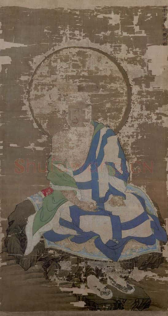 宋 赵璚《第十一尊者-罗怙罗尊者图》书画作品