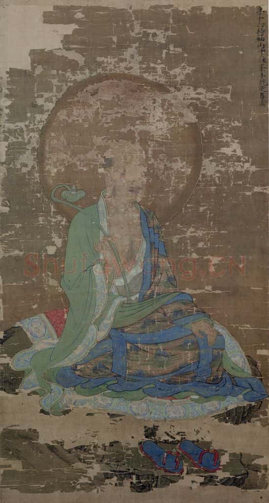 宋 赵璚《第十六尊者-注荼半讬迦尊者图》书画作品