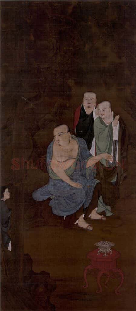 宋 陆信忠《第九尊者-戍博迦尊者图》书画作品