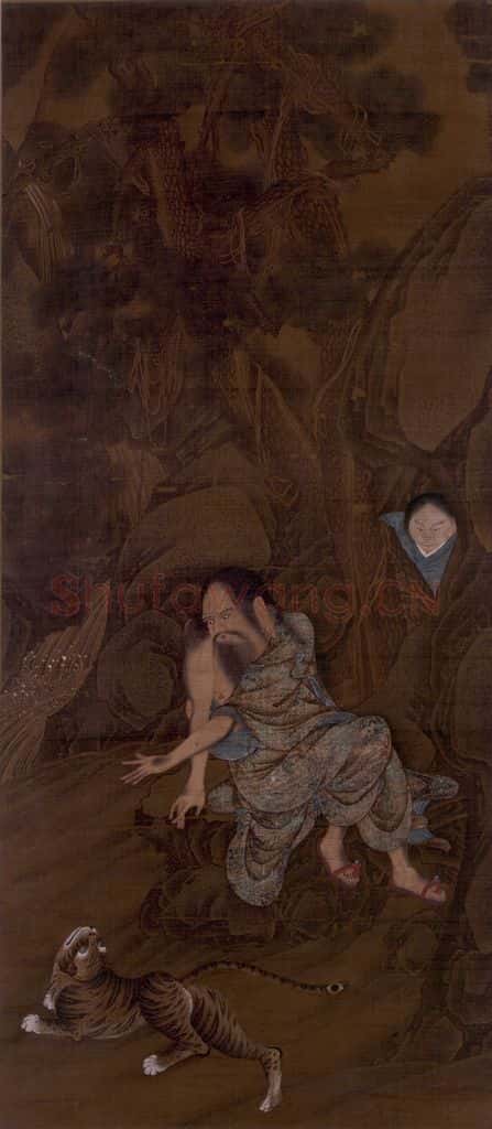 宋 陆信忠《第十一尊者-罗怙罗尊者图》书画作品