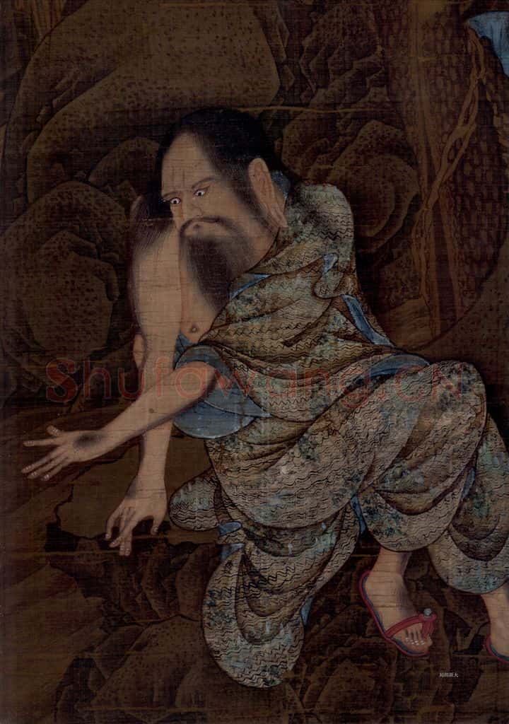 宋 陆信忠《第十一尊者-罗怙罗尊者图》书画作品