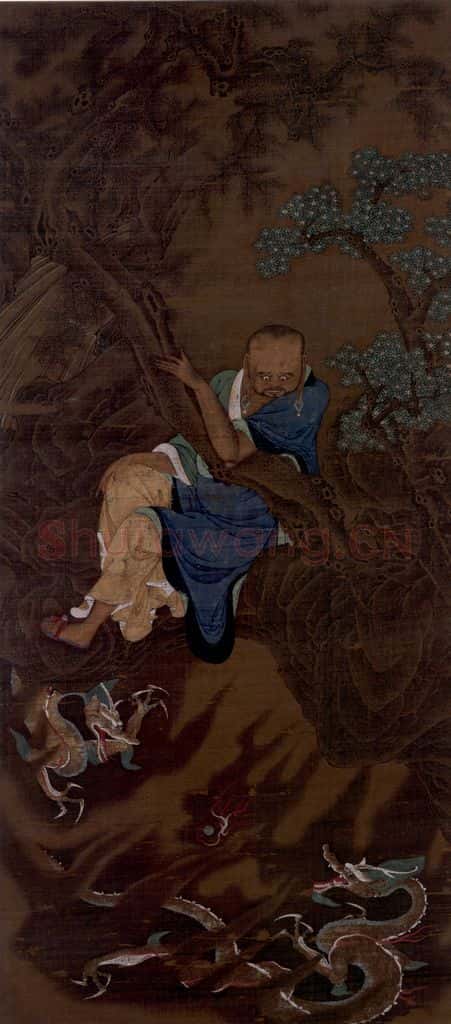 宋 陆信忠《第十二尊者-那伽犀那尊者图》书画作品