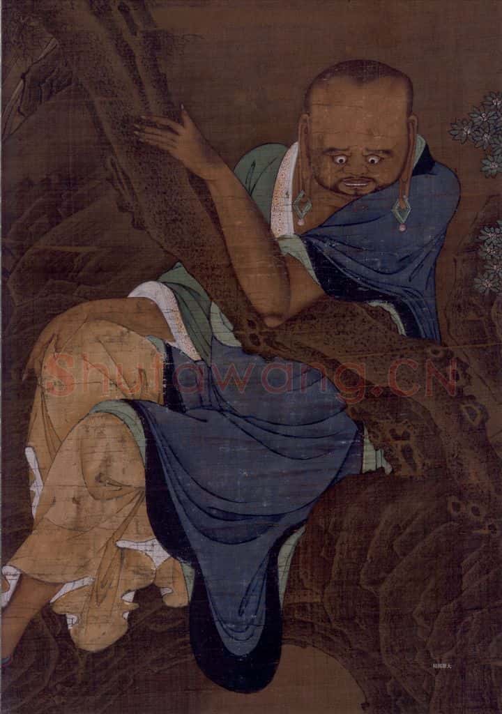宋 陆信忠《第十二尊者-那伽犀那尊者图》书画作品