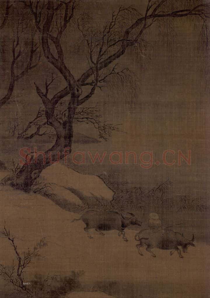 宋 马麟《柳堤牧童图》书画作品