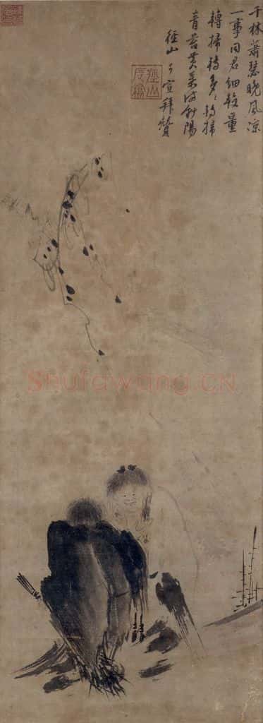 宋 马麟《寒山拾得图》书画作品