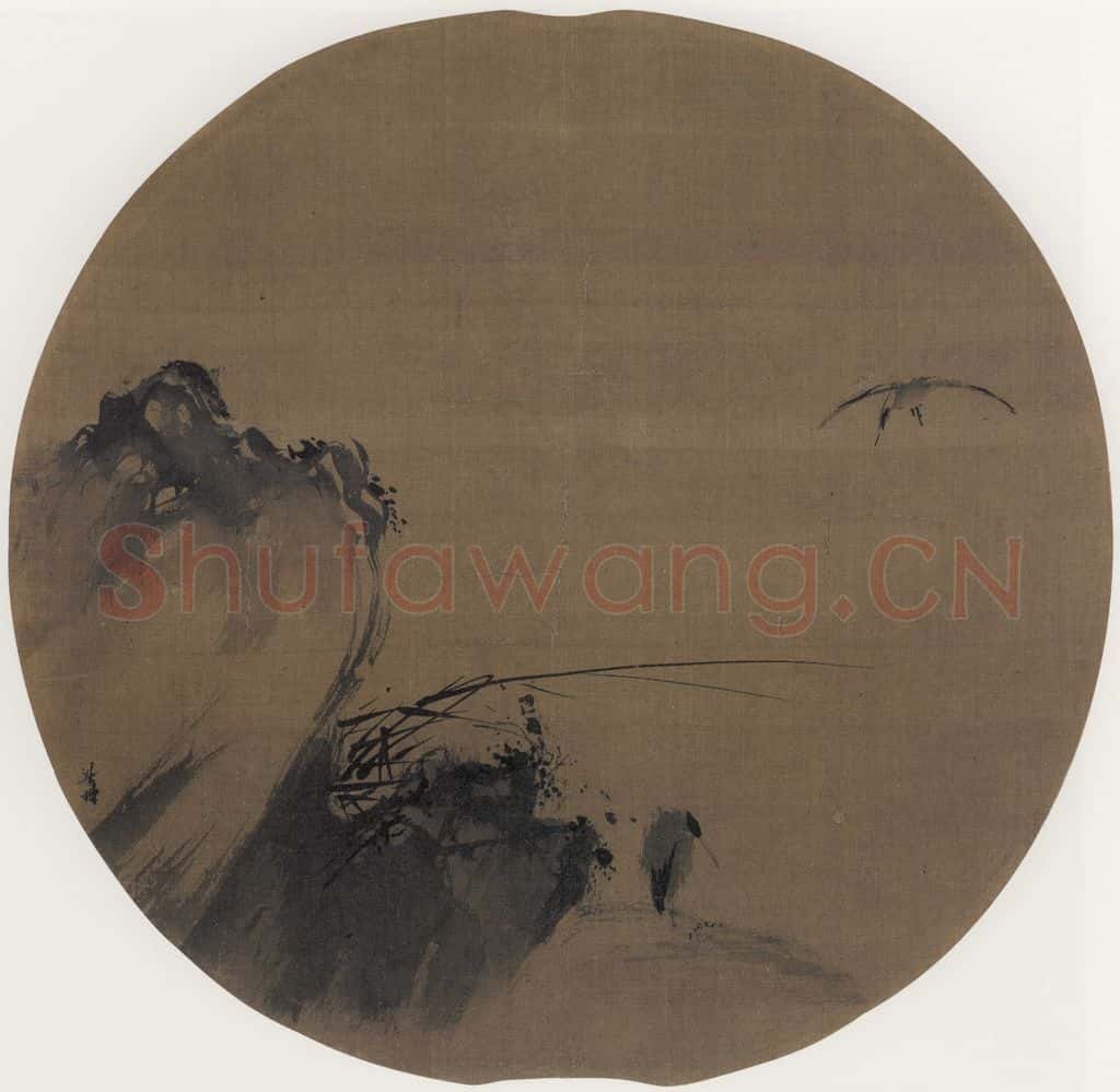 宋 梁楷《鹭图》书画作品
