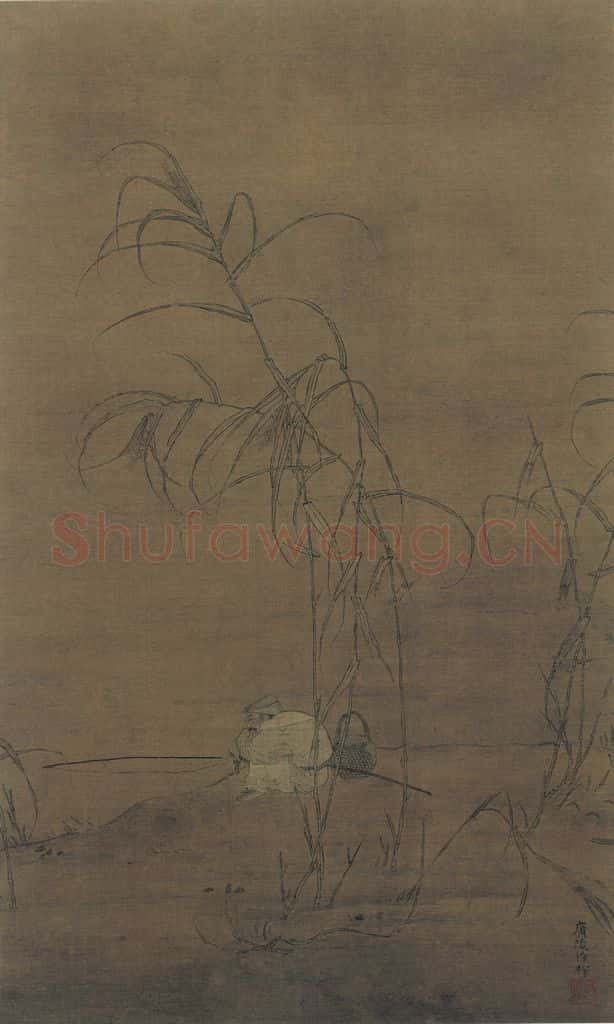 宋 徐祚《渔钓图》书画作品