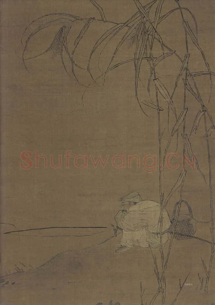 宋 徐祚《渔钓图》书画作品