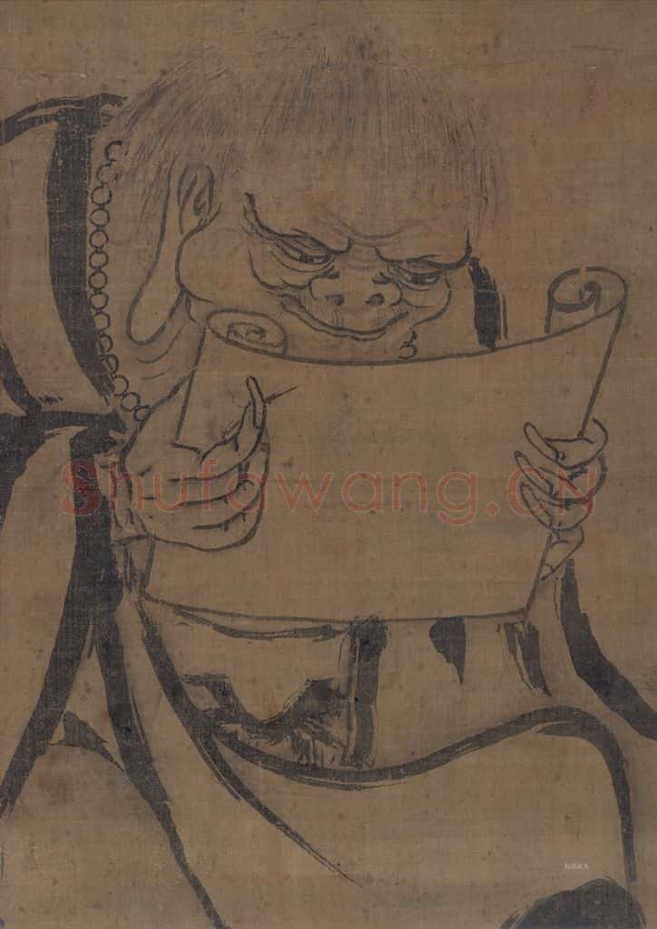 五代 贯休《罗汉图(3)》书画作品
