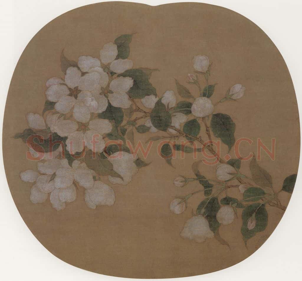 宋 赵昌《林檎花图》书画作品