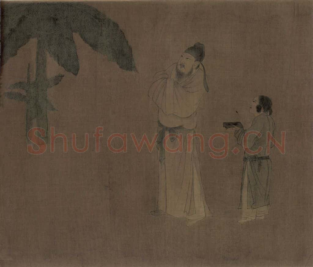 宋朝 佚名《春宴图》书画作品