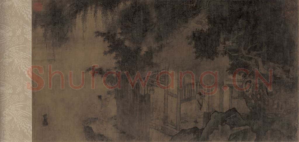 宋朝 佚名《卢仝烹茶图》书画作品