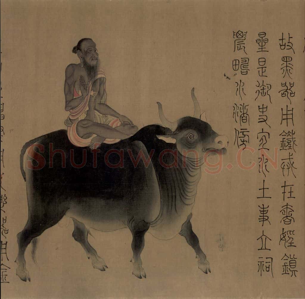 宋朝 佚名《摹梁令瓒星宿图》书画作品