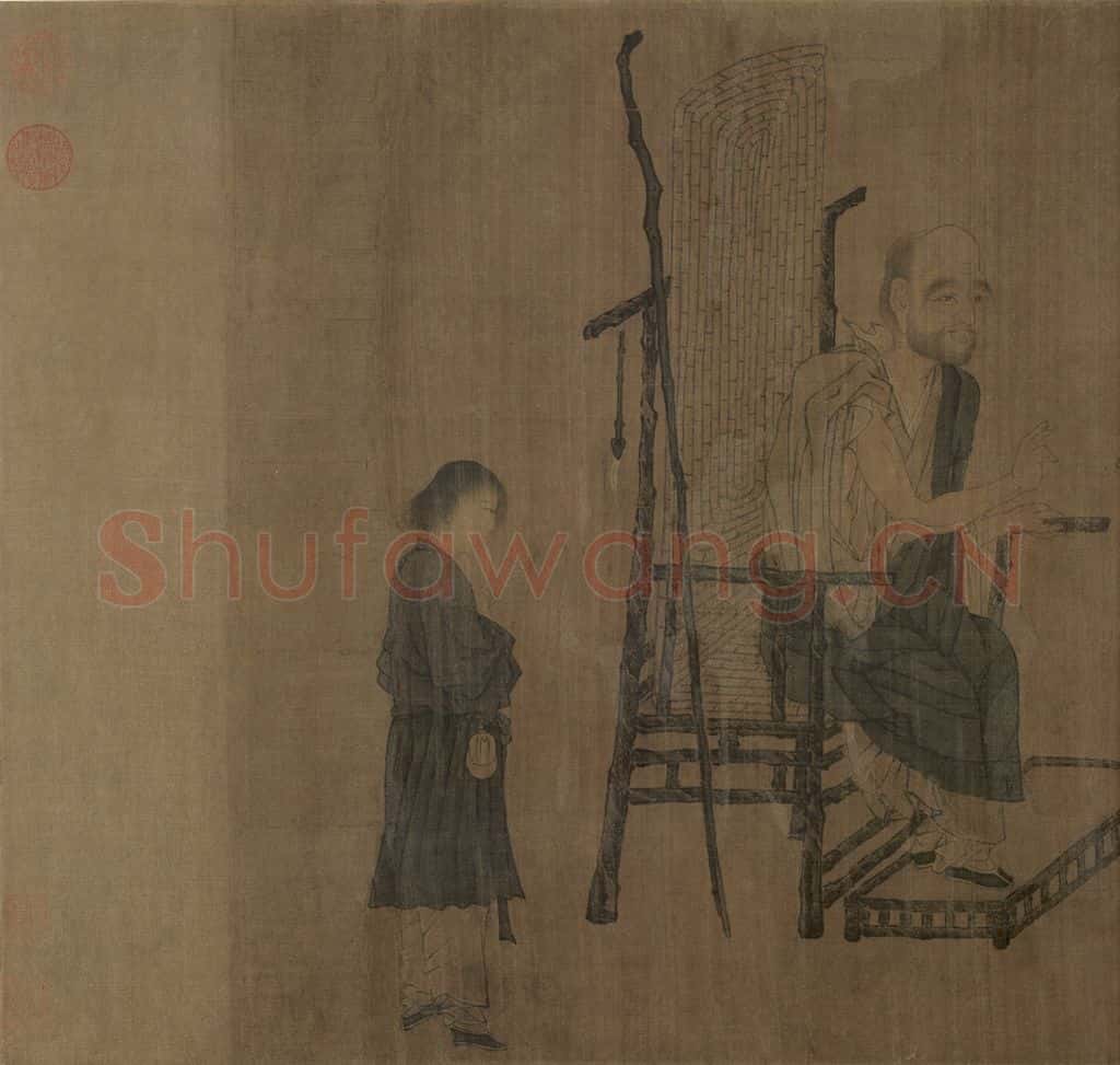 宋朝 佚名《萧翼赚兰亭图》书画作品