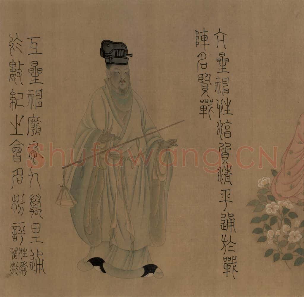 宋朝 佚名《摹梁令瓒星宿图》书画作品