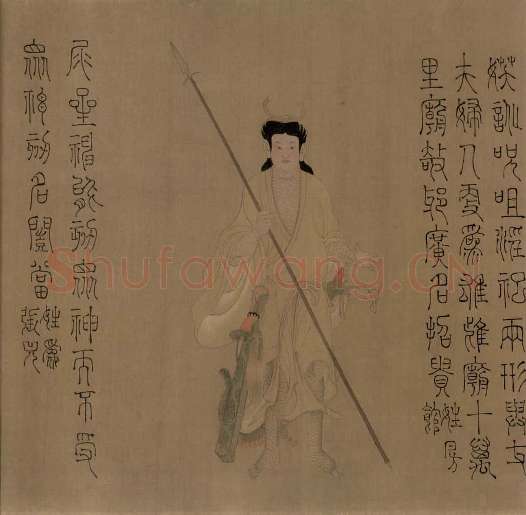 宋朝 佚名《摹梁令瓒星宿图》书画作品