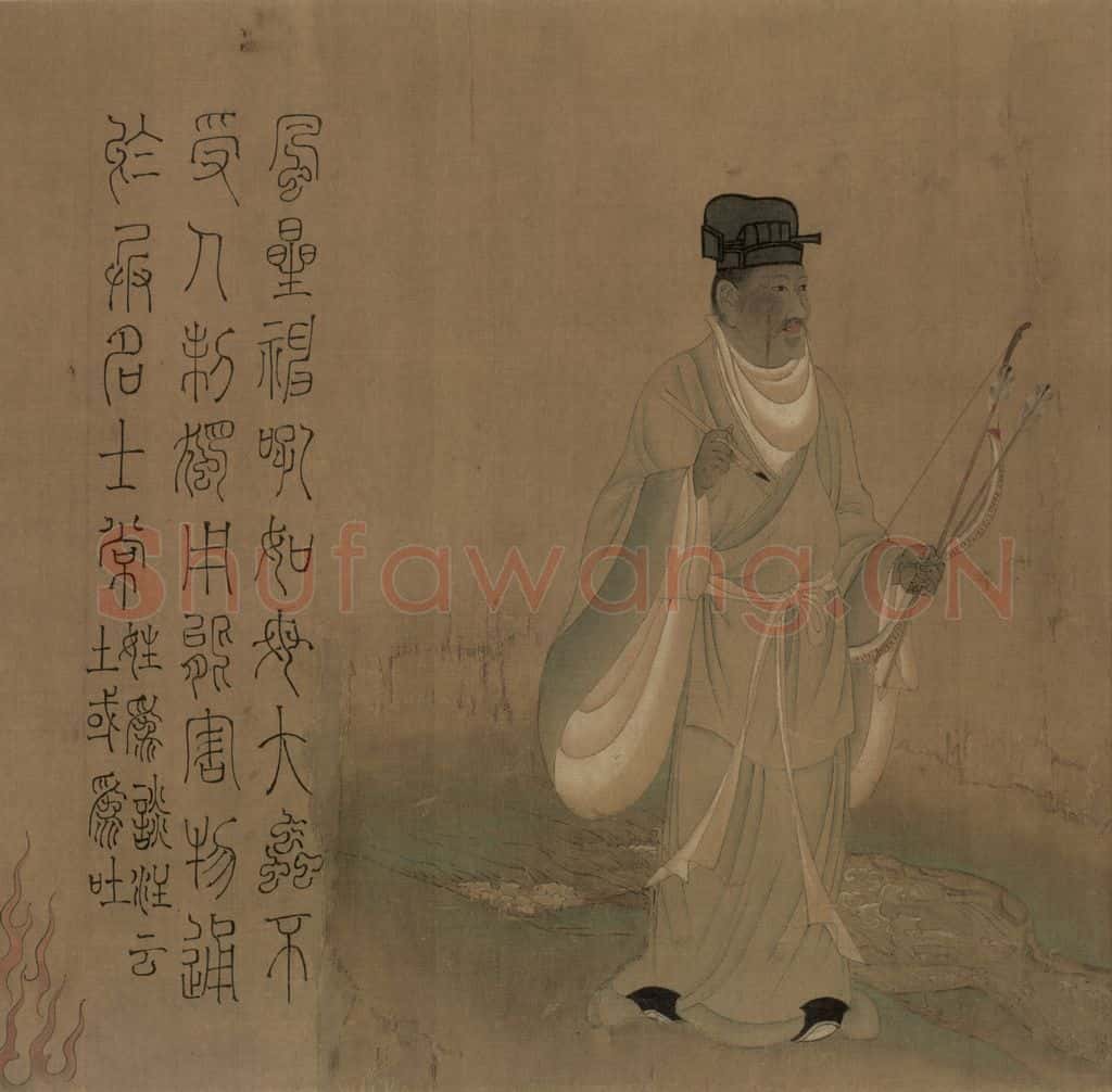 宋朝 佚名《摹梁令瓒星宿图》书画作品