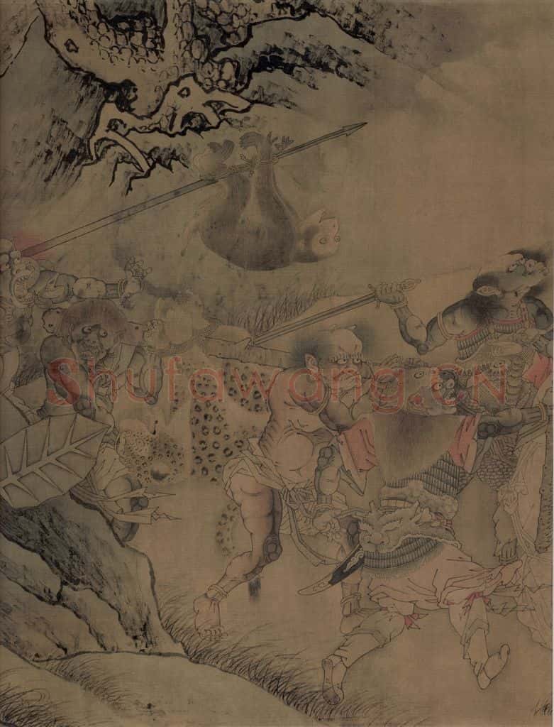 宋朝 佚名《搜山图》书画作品