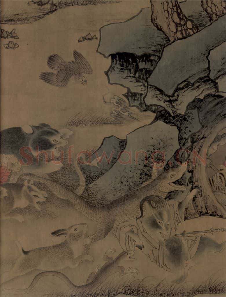 宋朝 佚名《搜山图》书画作品