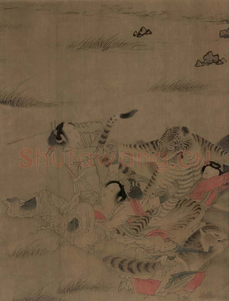 宋朝 佚名《搜山图》书画作品