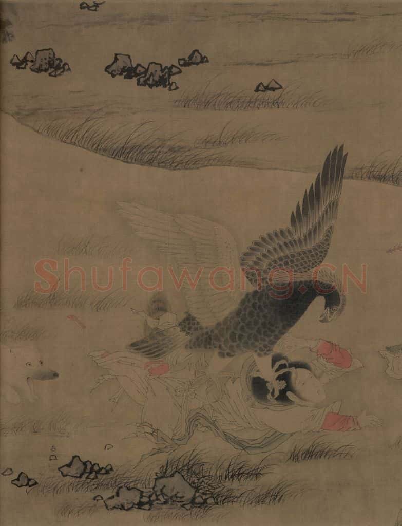 宋朝 佚名《搜山图》书画作品