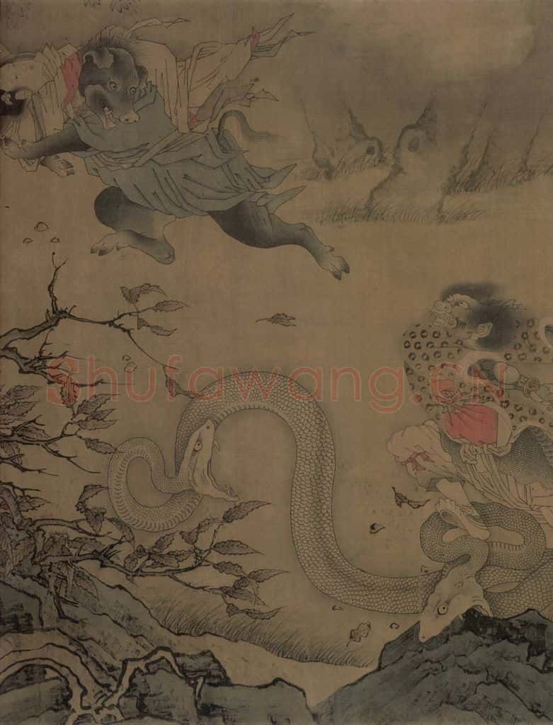 宋朝 佚名《搜山图》书画作品